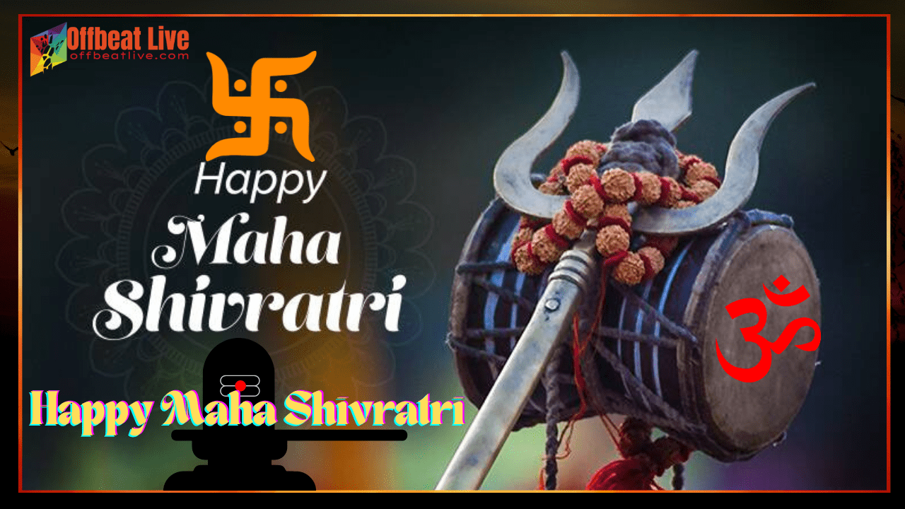 Happy Maha Shivratri