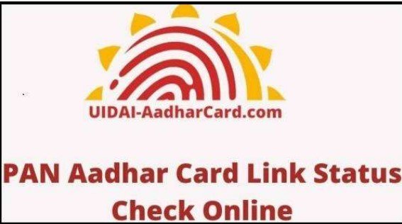 PAN Aadhaar Link Status: How to Check Aadhar-PAN Card Link Status?