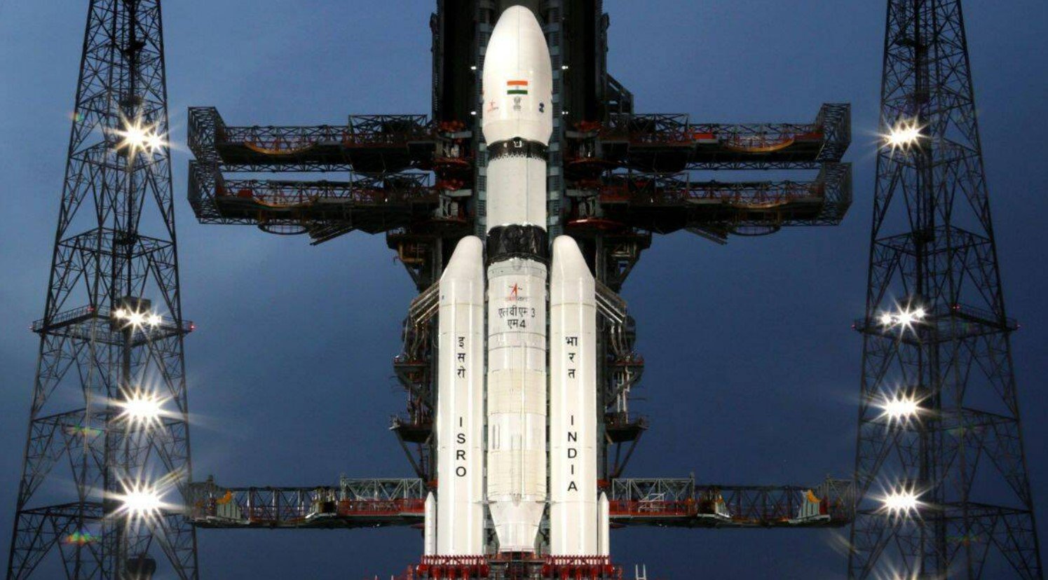 Objectives of Chandrayaan-3 Upon Moon Landing